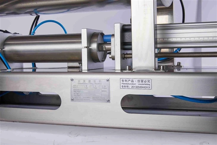 U-shaped Horizontal Mixing Paste Sauce Filling Machine